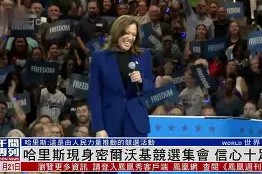 南宫ng-上海海港冲刺阶段门线救险密尔沃基雄鹿窗口期完成体检，媒体一致点评：切尔西转会期再遭质疑的简单介绍