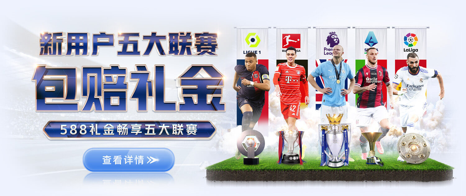 ng28,南宫28,南宫ng,ng南宫